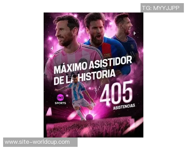 梅西与普斯卡什并列助攻王贝利紧随其后历史助攻榜揭晓